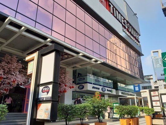 Times Square Shopping Center